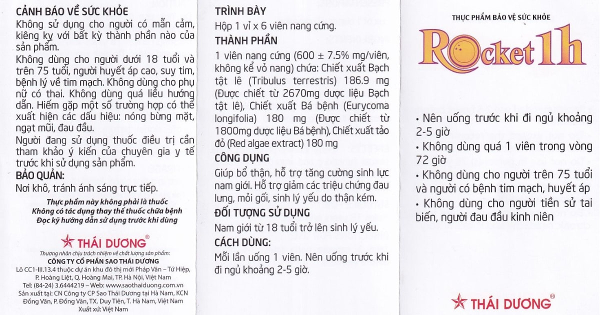 Hướng dẫn sử dụng Rocket 1h