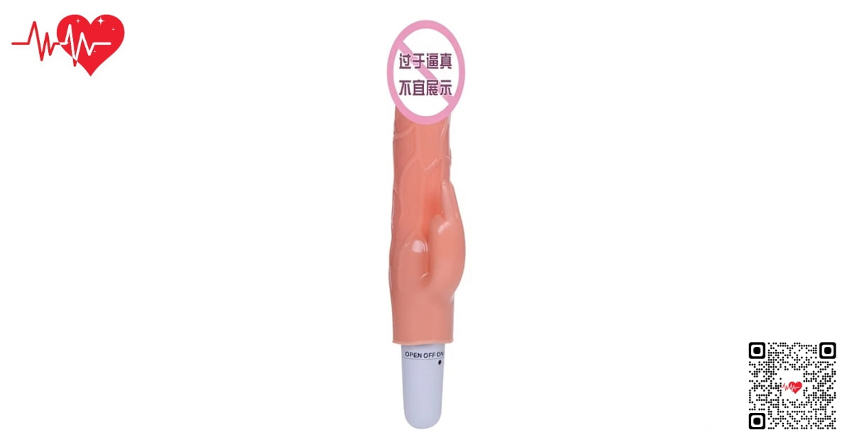 Dương vật giả 1 Pin rung nhiều cấp độ siêu sướng