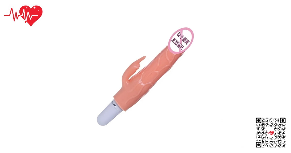 Dương vật giả 1 Pin rung
