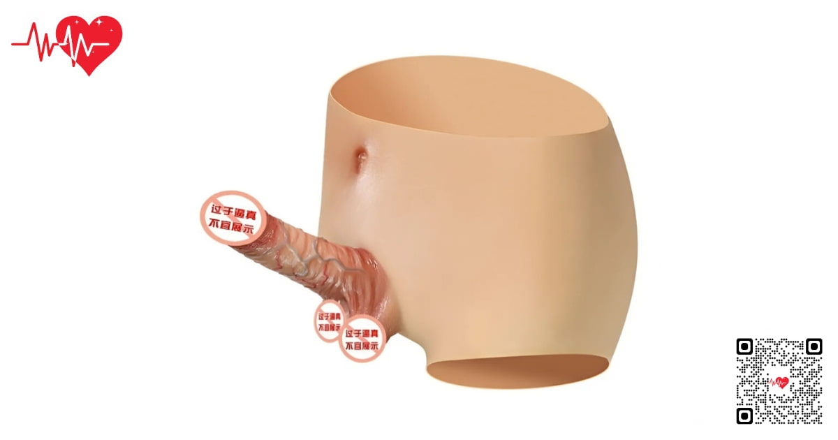 Dương vật giả đeo Silicon mềm