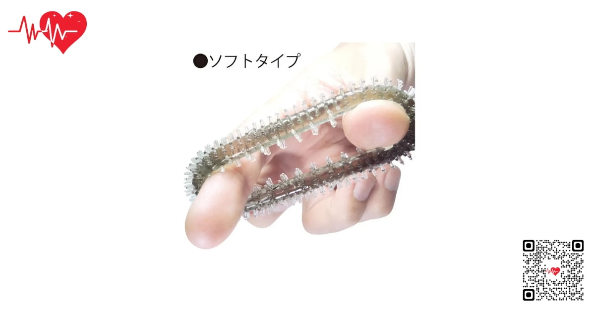 Vòng đeo dương vật Boss Soft Dot Ring gai mềm