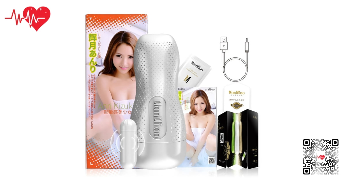 sextoy âm đạo giả Manmiao Shaken