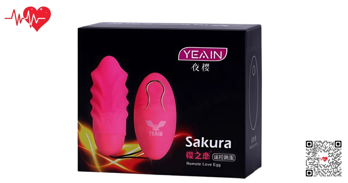 Trứng rung tình yêu điều khiển Yeain Sakura