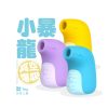 Leten Sucking Massager máy thủ dâm